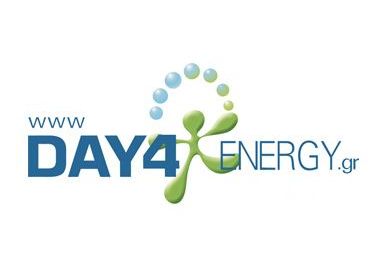 Day4Energy.gr